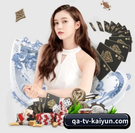 AI 革新(kaiyun)