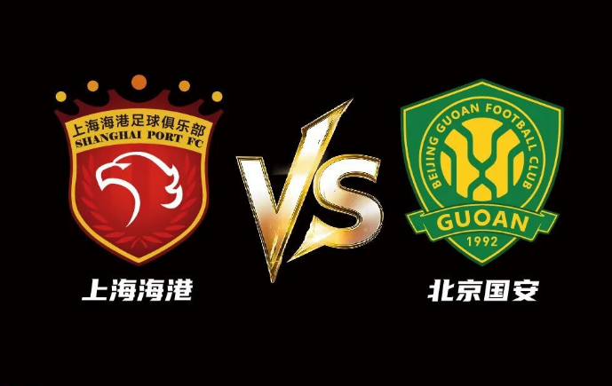 官方网站-时隔7年,再聚金陵!超级杯京沪战门票预售,武磊回家乡冲大满贯