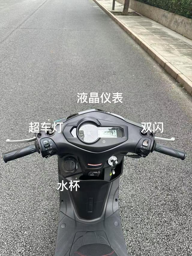 开云体育-3980元起!加油几分钟跑260公里,这摩托让电动车彻底慌了?
